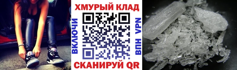 ГЕРОИН белый  Звенигород 