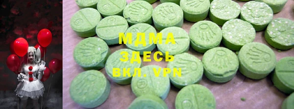 не бодяженный Алексеевка