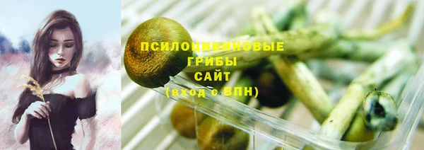 не бодяженный Алексеевка
