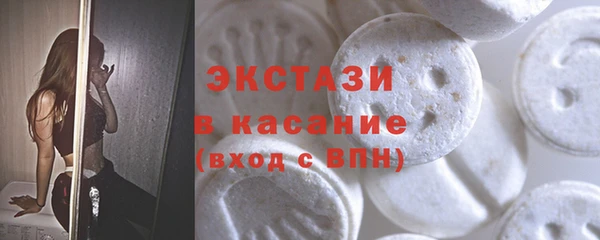 шишки Алзамай