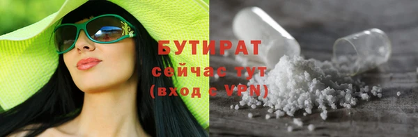 PSILOCYBIN Абдулино