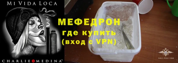не бодяженный Алексеевка
