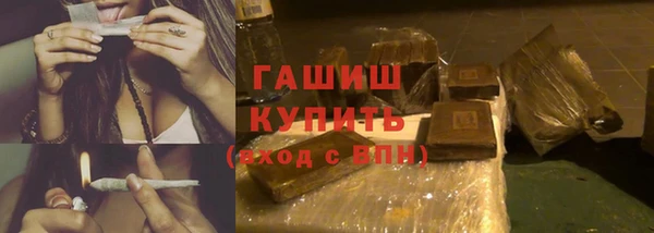 прущий лед Алексин