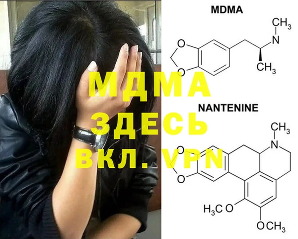 не бодяженный Алексеевка