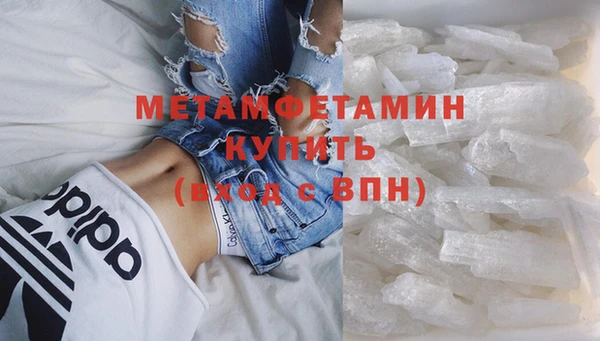PSILOCYBIN Абдулино