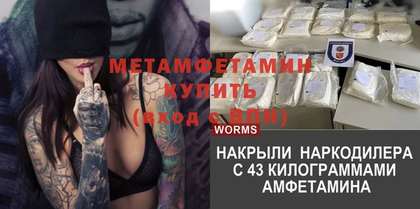 не бодяженный Алексеевка