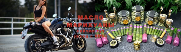 мдпв Новокубанск