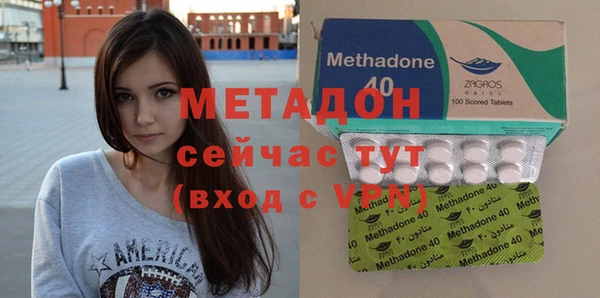 прущий лед Алексин