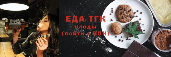 PSILOCYBIN Абдулино